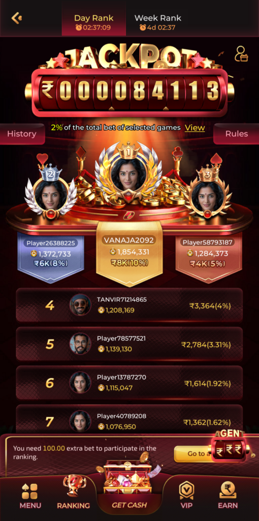 TopOne Game